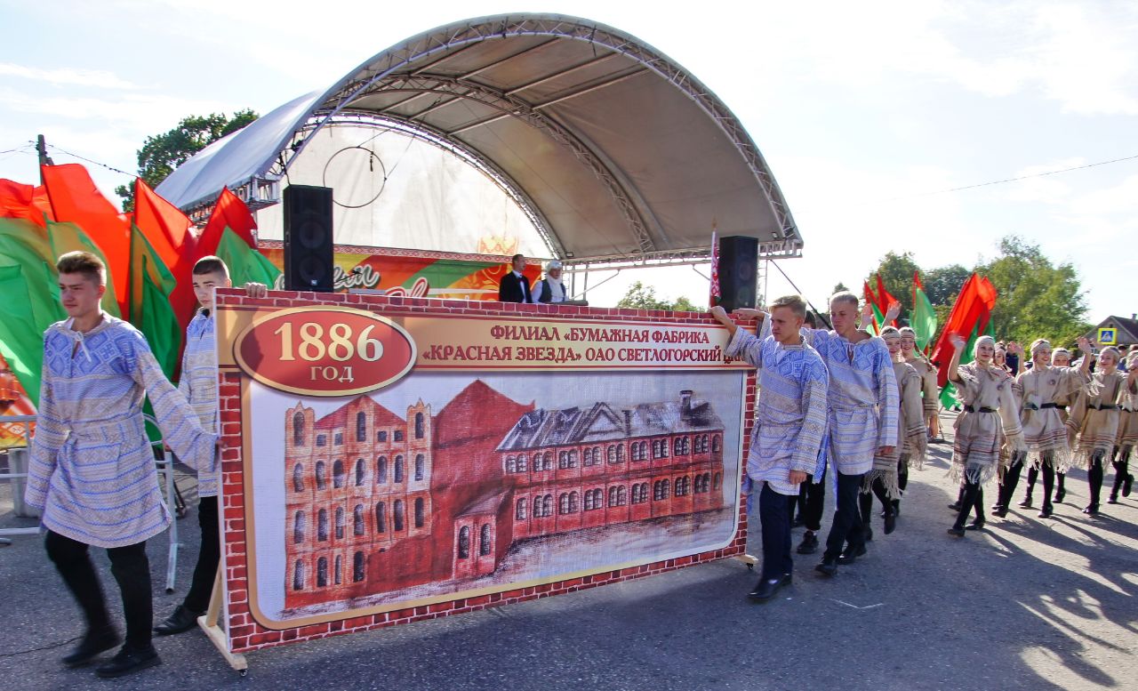 IMG 20220911 165641 422