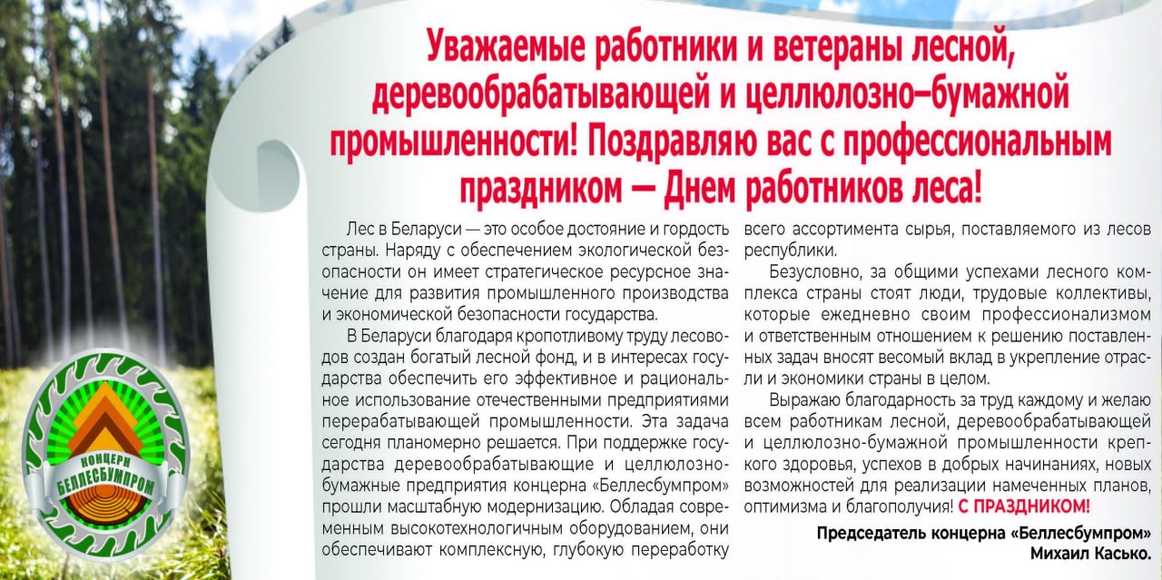 IMG 20220916 111827 391