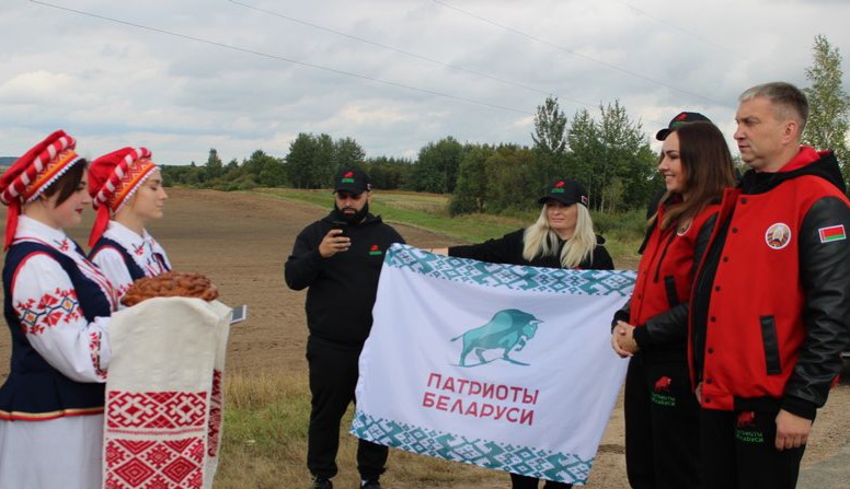 IMG 20220919 144004 106